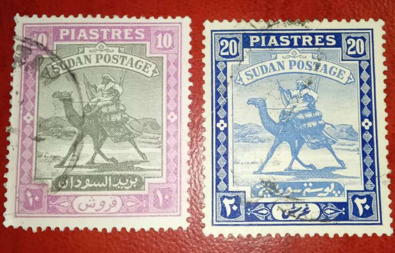 Sudan stamps bundle CV $200