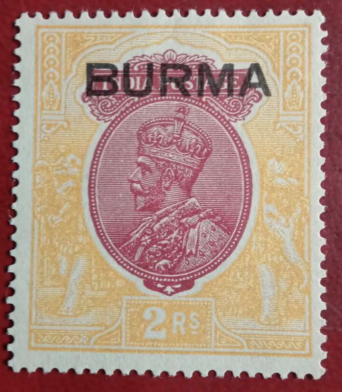 Burma King George vi collection British Administra including military Admin