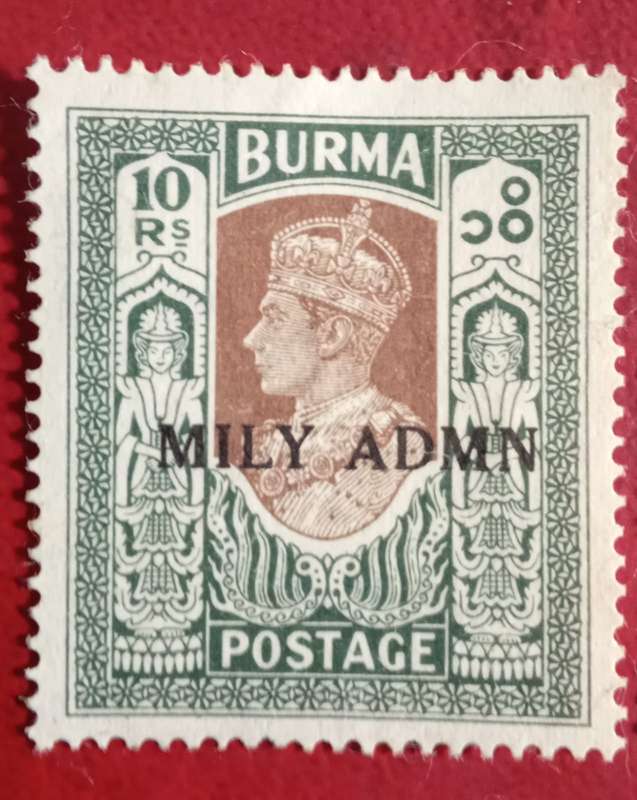 Burma King George vi collection British Administra including military Admin