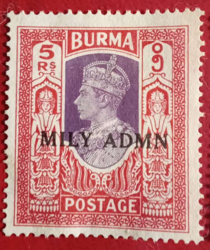 Burma King George vi collection British Administra including military Admin