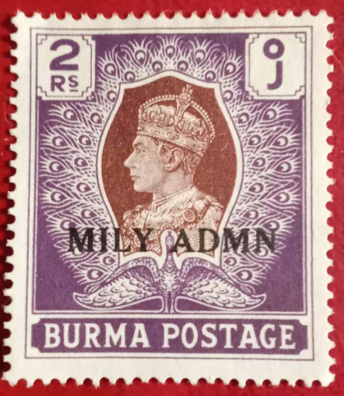 Burma King George vi collection British Administra including military Admin