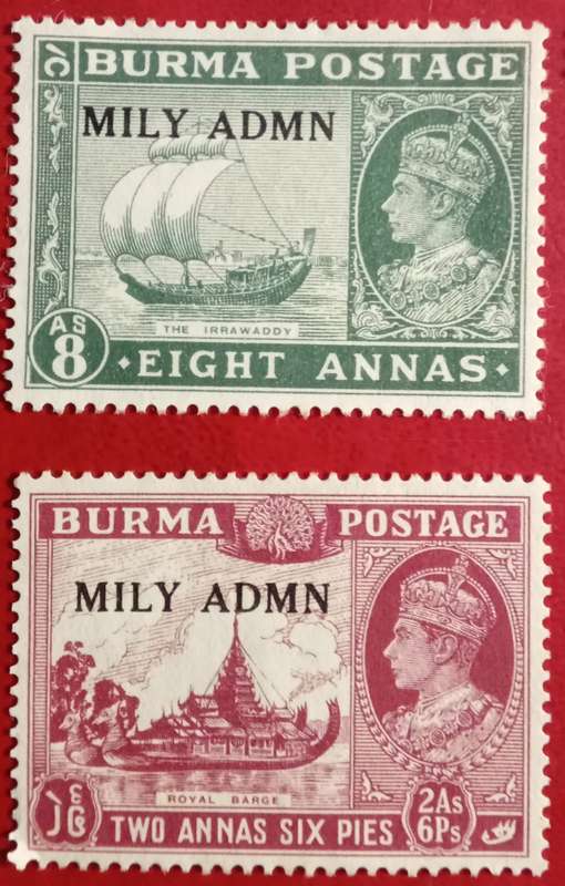 Burma King George vi collection British Administra including military Admin