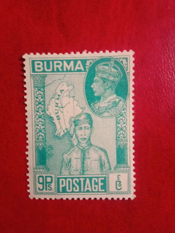 Burma King George vi collection British Administra including military Admin