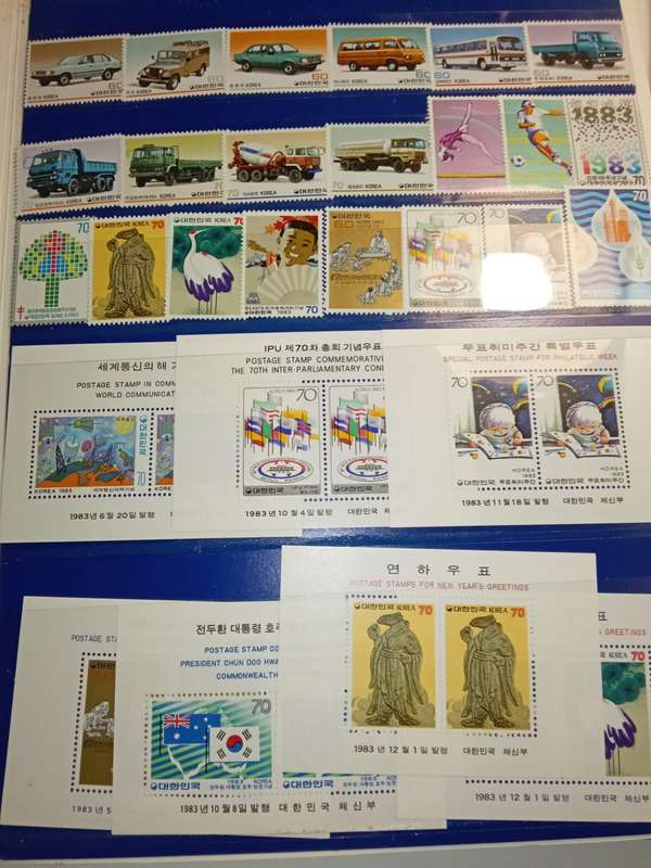 Korean stamps 1983/4,  Phila Korea. Ministry of Communications