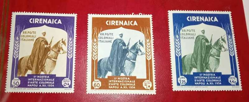 Italian Colonial Cirenaica stamp sets MNH 1934