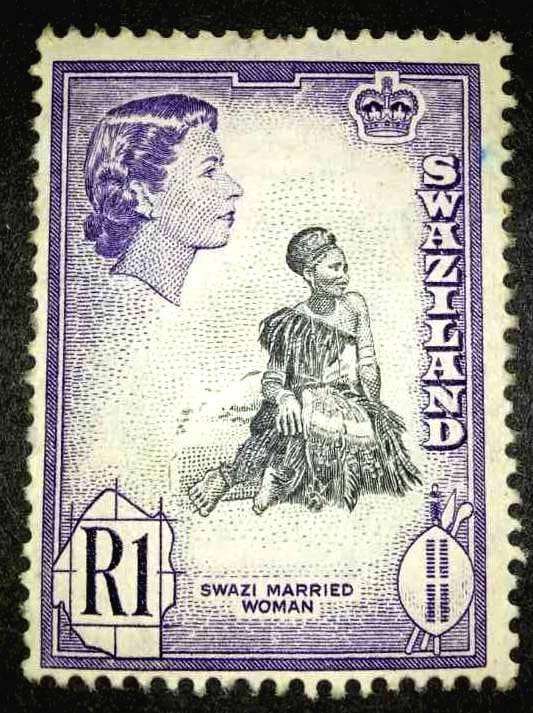 Swaziland stamp MNH SACC 87 1961 QEii