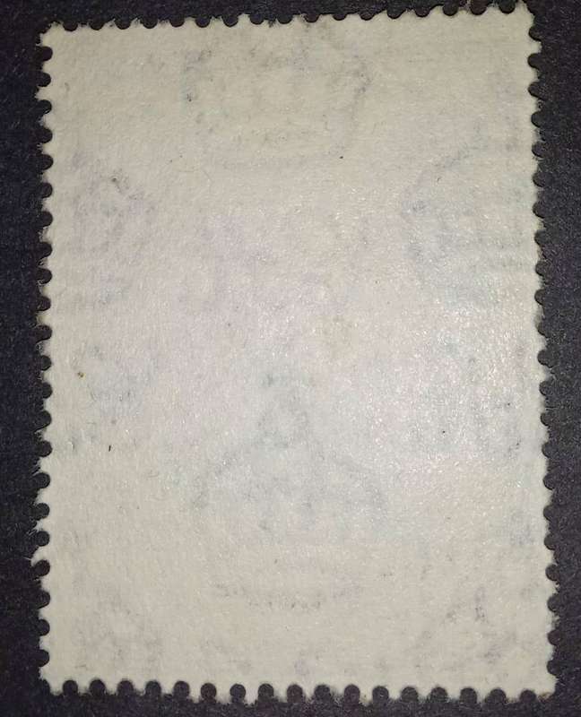10 Shillings Married Swazi Woman stamp SACC 62