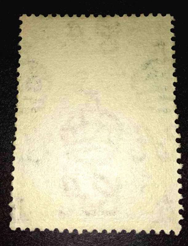 Swaziland Swazi Warrior stamp SACC 61 Five Shillings 1956 QEii