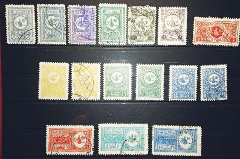 Saudi Arabia stamps 1926 to 1934 CV $300
