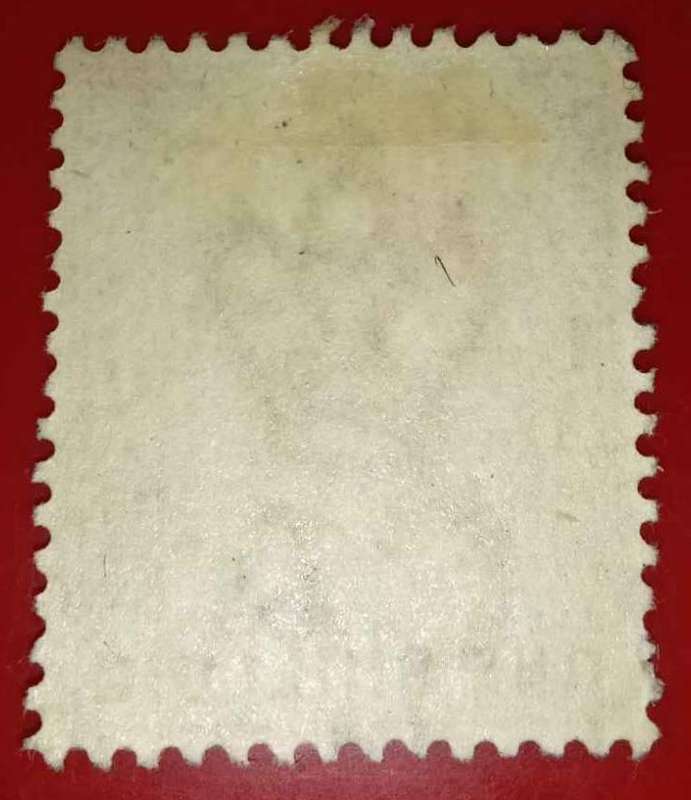Lagos, Nigeria stamp Queen Victoria SG 38, 1887