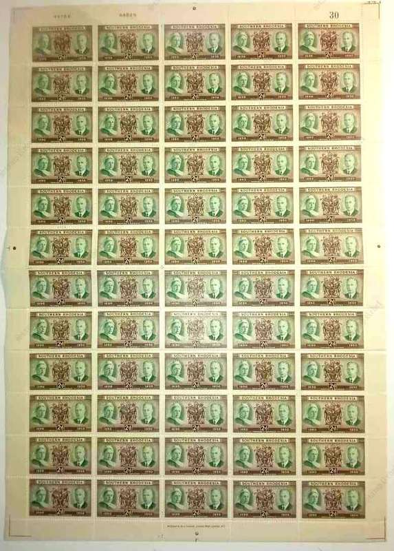 Southern Rhodesia full sheet SG 70, Queen Victoria , Arms and King George vi, 1950