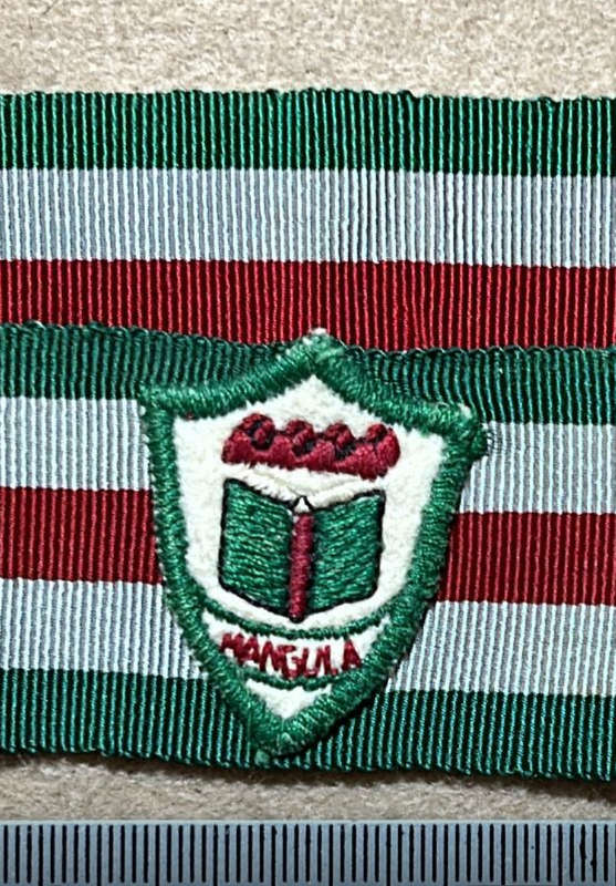 Rhodesian Sports Clubs / Schools - MTD MANGULA SASH
