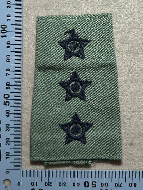 Rhodesian Guard Force - OFFICERS RANK - SINGLE SLIP ON ASS COMMANDANT