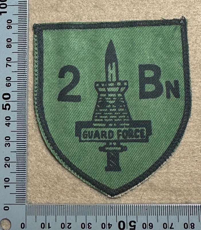 Rhodesian Guard Force - 2ND BATTALION GUARD FORCE