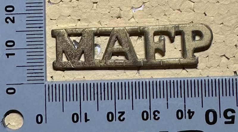 Rhodesian Corps of Military Police - MAFP BRASS SHOULDER TITLE - EXTREMELY RARE