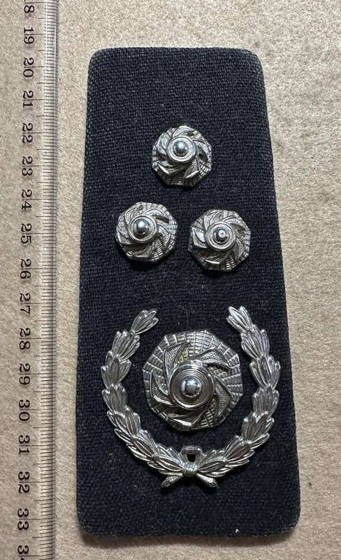 Rhodesian Fire Brigade - SHOULDER BOARD WITH METAL RANK