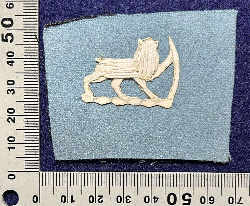 Rhodesian Air Force - RHAF FLT SGT MESS DRESS FOR SLEEVE FACTORY MOCK UP