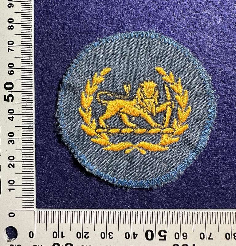 Rhodesian Air Force - RHAF YELLOW WO CLASS II FOR OVERALLS