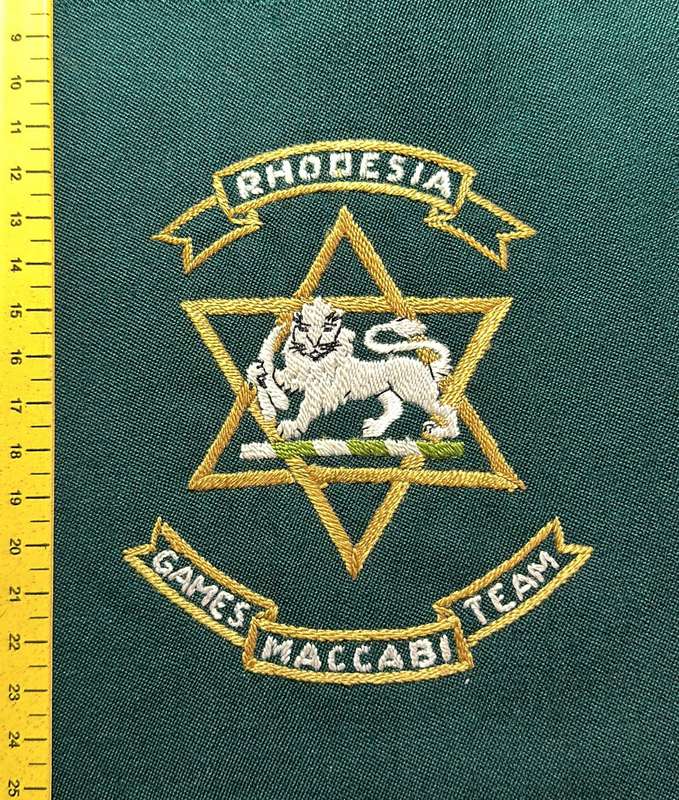 RHODESIA COLOURS - RHODESIA COLOURS - MACCABI VARIANTS