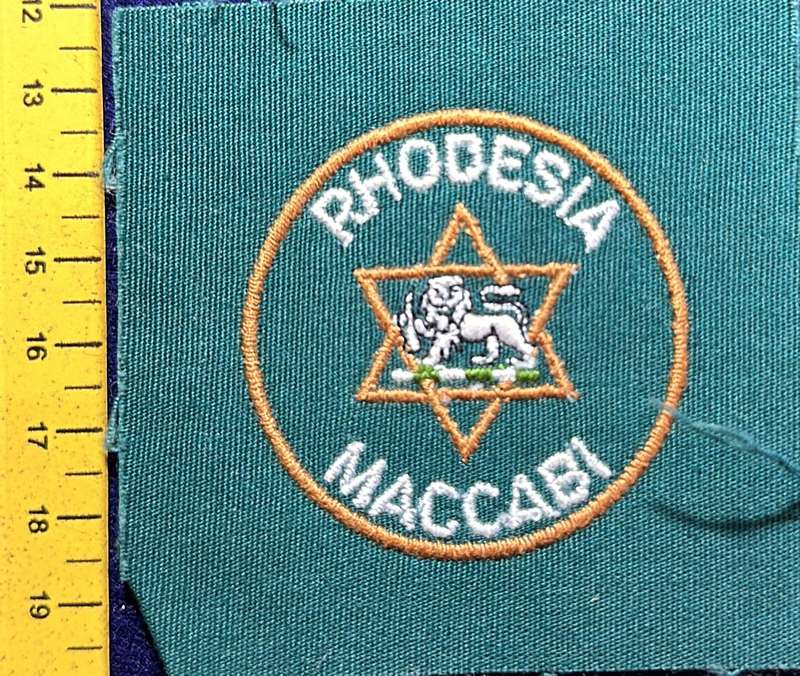RHODESIA COLOURS - RHODESIA COLOURS - B672MACCABI VARIANTS