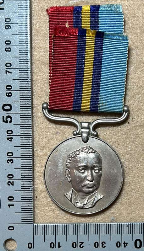 Rhodesian Air Force - GSM PR21810 AC  J.V. BLOEM