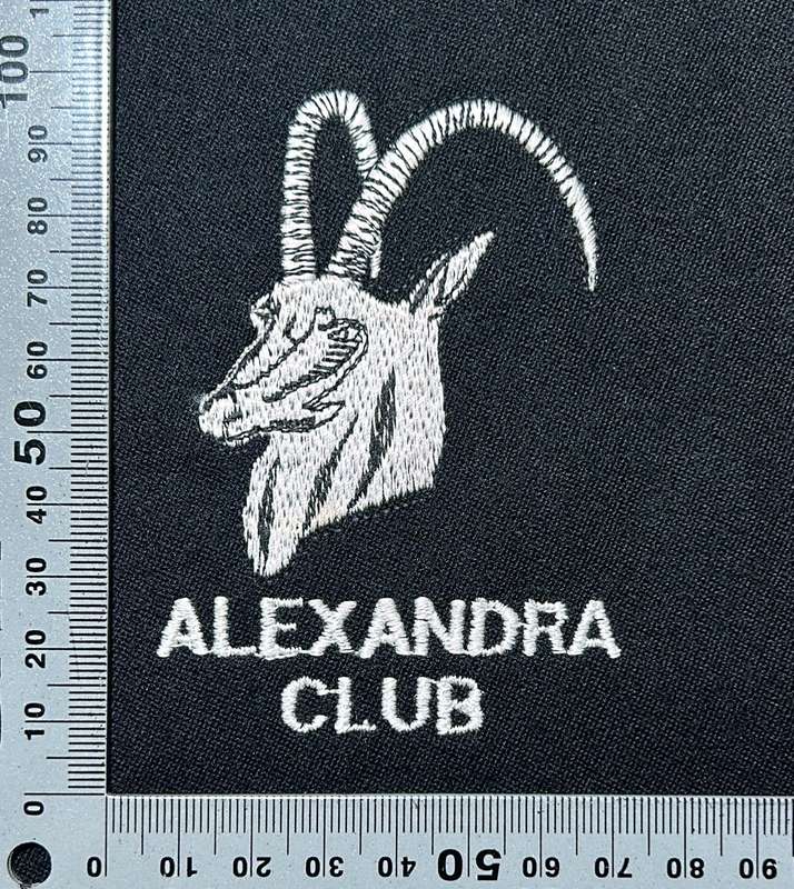 Rhodesian Sports Clubs - ALEXANDRA CLUB