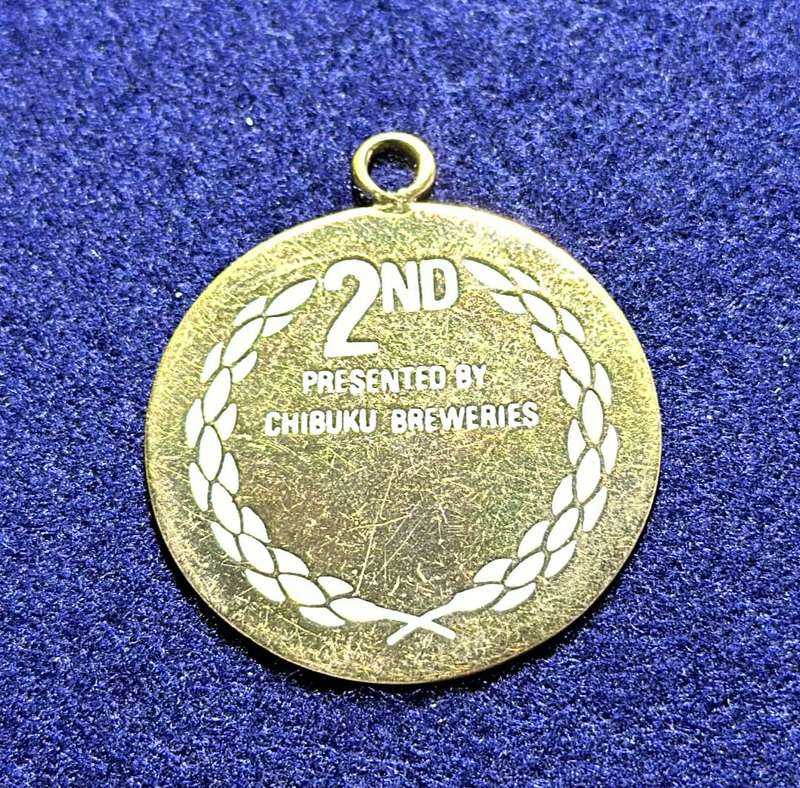 Rhodesia Badges General - MATABELELAND ATHLETIC CHAMPIONSHIPS - SENIOR