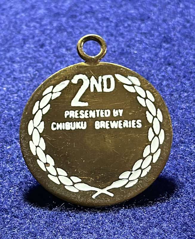 Rhodesia Badges General - MATABELELAND ATHLETIC CHAMPIONSHIPS - JUNIOR