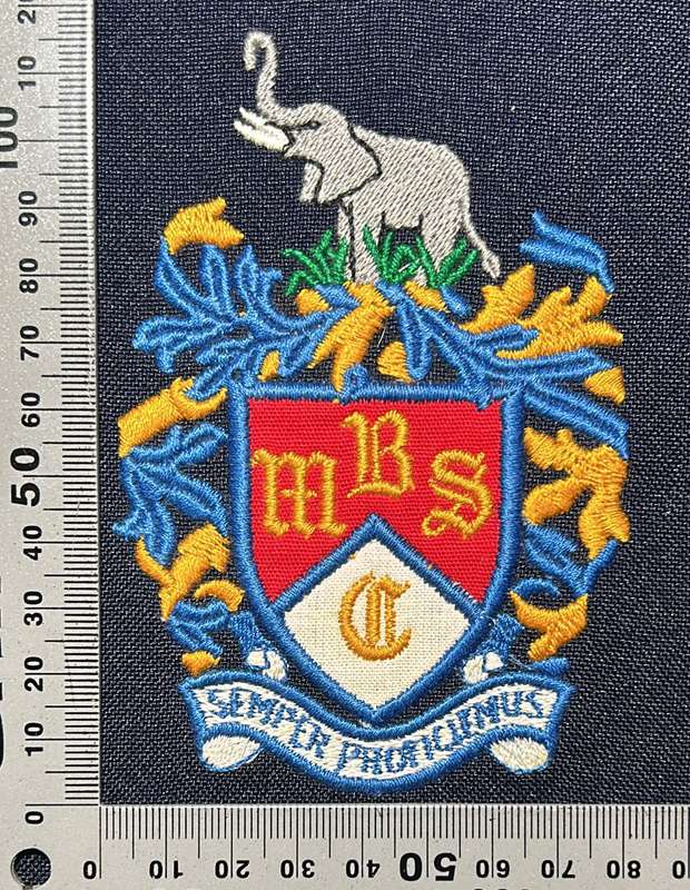 Rhodesian Sports Clubs - MBS CLUB