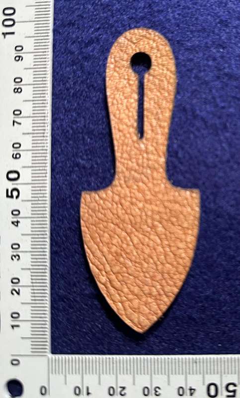 SA ARMY - LEATHER FOB