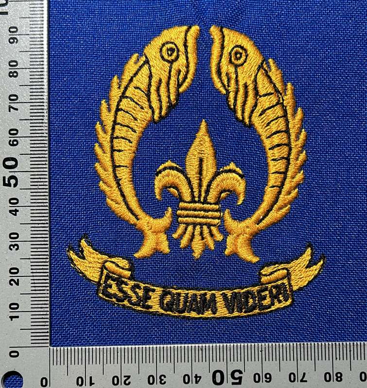 Rhodesian Sports Clubs / Schools - ELLIS ROBINS SCHOOL