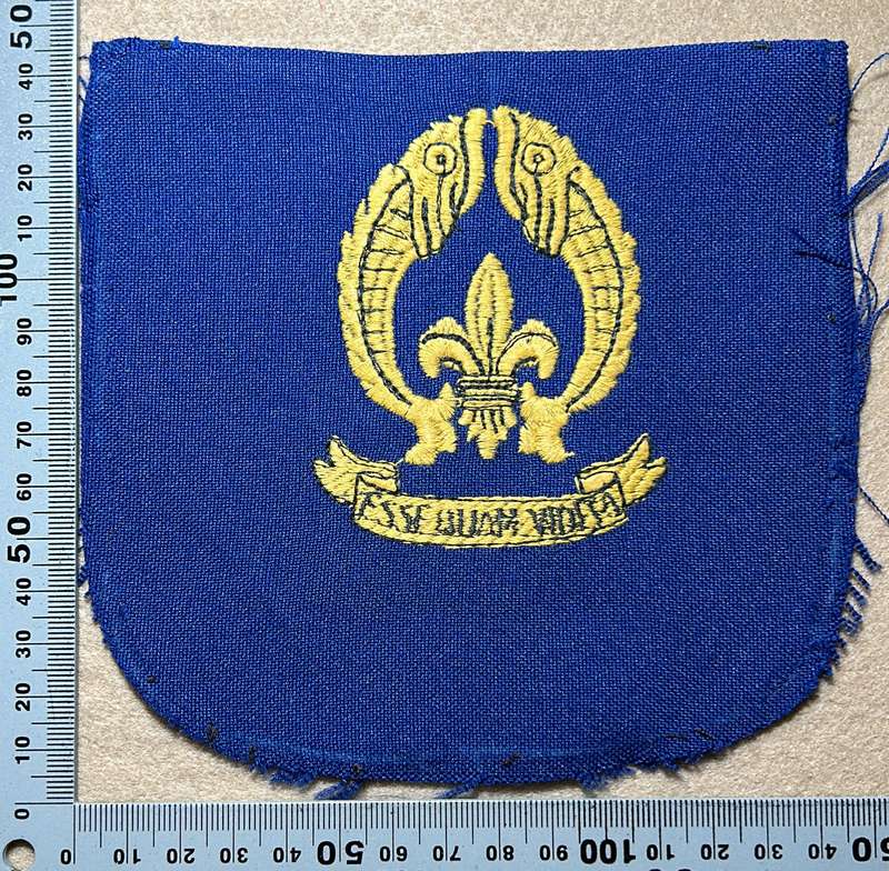 Rhodesian Sports Clubs / Schools - ELLIS ROBINS SCHOOL