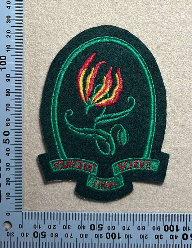 Rhodesian Sports Clubs / Schools - TOWNSEND GIRLS HIGH, BULAWAYO