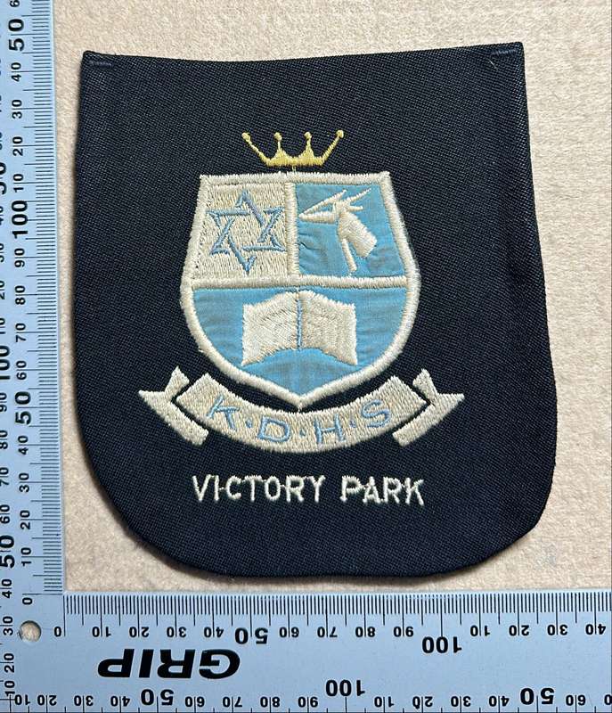 Rhodesian Sports Clubs / Schools - VICTORY PARK - KDHS