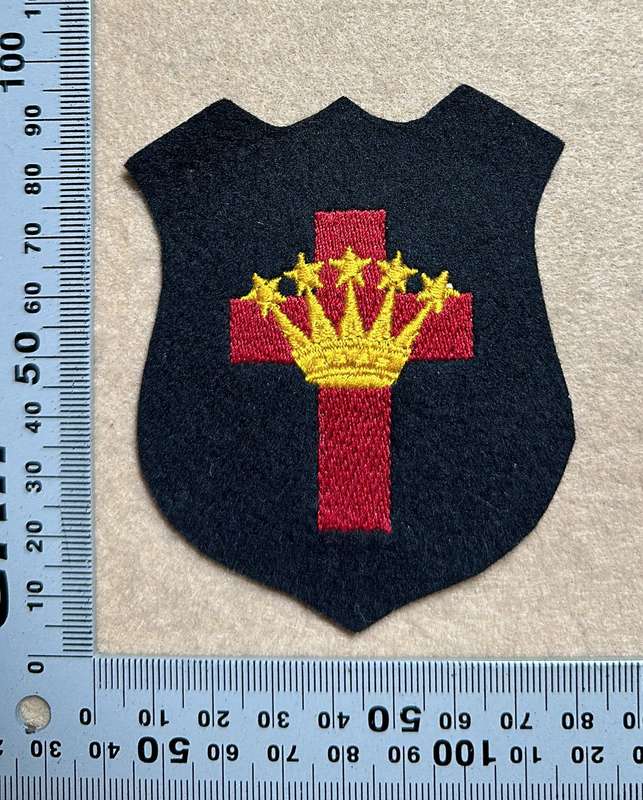 Rhodesian Sports Clubs / Schools - ST PETERS - BALA BALA