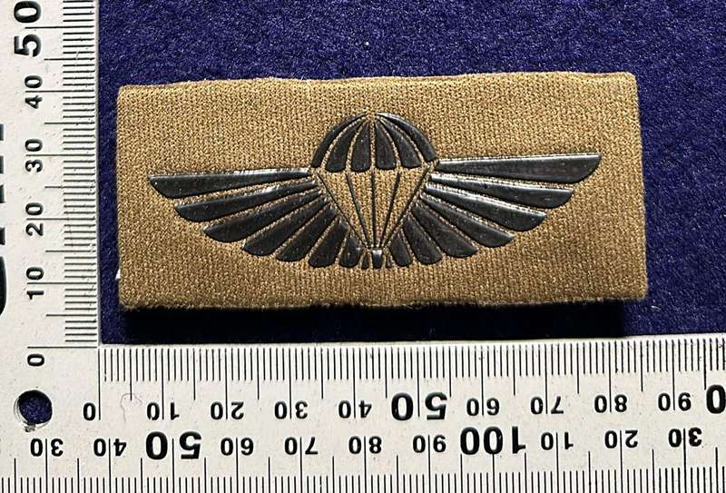 SADF - DISPATCHER QUALIFICATION WINGS