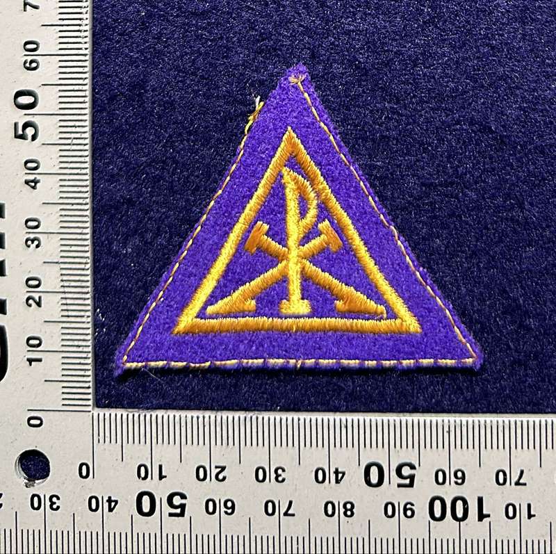 SADF - CHAPLAINS MATERIAL BADGE