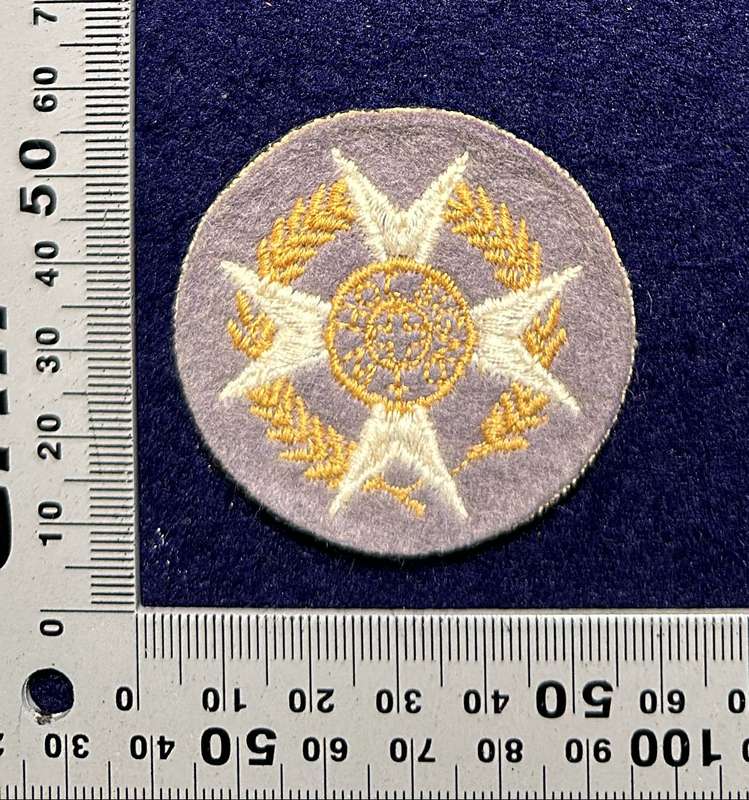 SADF - CHAPLAINS MATERIAL BADGE