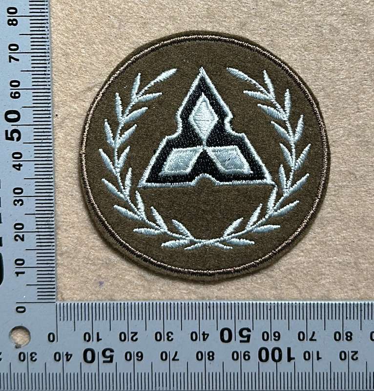SWATF 1st Class W/O Nutria Unissued Rank Insignia