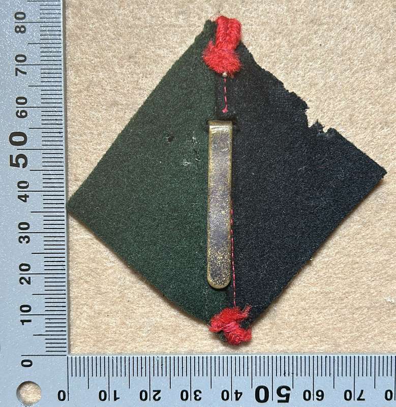 RHODESIA REGIMENT - 1 RR KC WITH FLASH BACKING