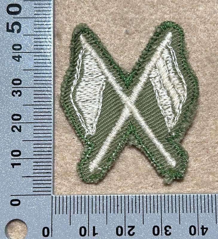 RHODESIA ARMY - SIGNALLER CAMO