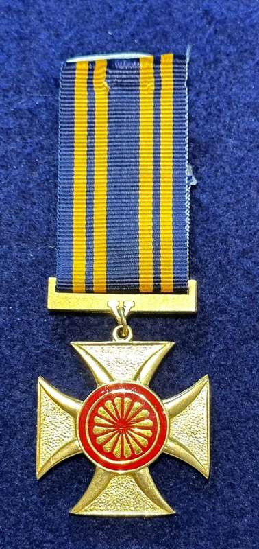 SA Military Decorations & Medals - Venda Gallantry Cross (GCG) - Full Size Medal