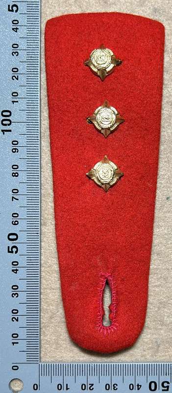 RHODESIA Mess-Dress Ranks - ASC CAPTAIN SHOULDER BOARD
