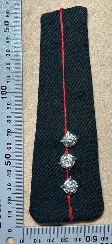 RHODESIA Mess-Dress Ranks - SINGLE 1ST BTN RRR CAPTAIN SHOULDER BOARD