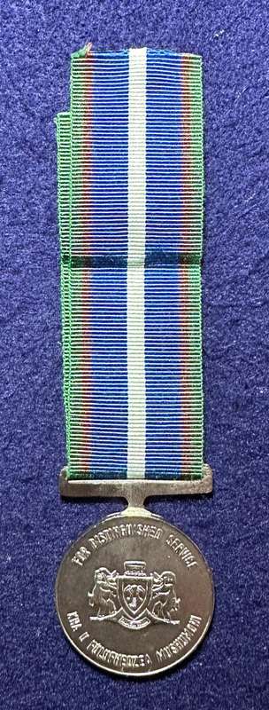 SA Military Decorations & Medals - Venda Distinguished Service Medal Silver - Full Size