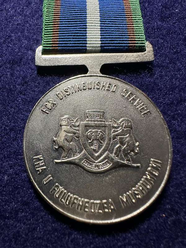 SA Military Decorations & Medals - Venda Distinguished Service Medal Silver - Full Size