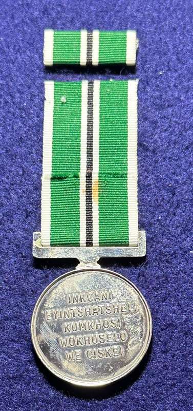 SA Military Decorations & Medals - Ciskei Presidents Medal for Shooting - Full Size - Variation