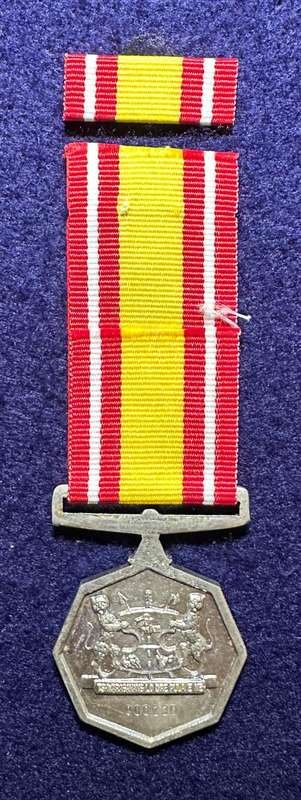 SA Military Decorations & Medals - Bophuthatswana Nkwe Medal - Full Size - Numbered 230
