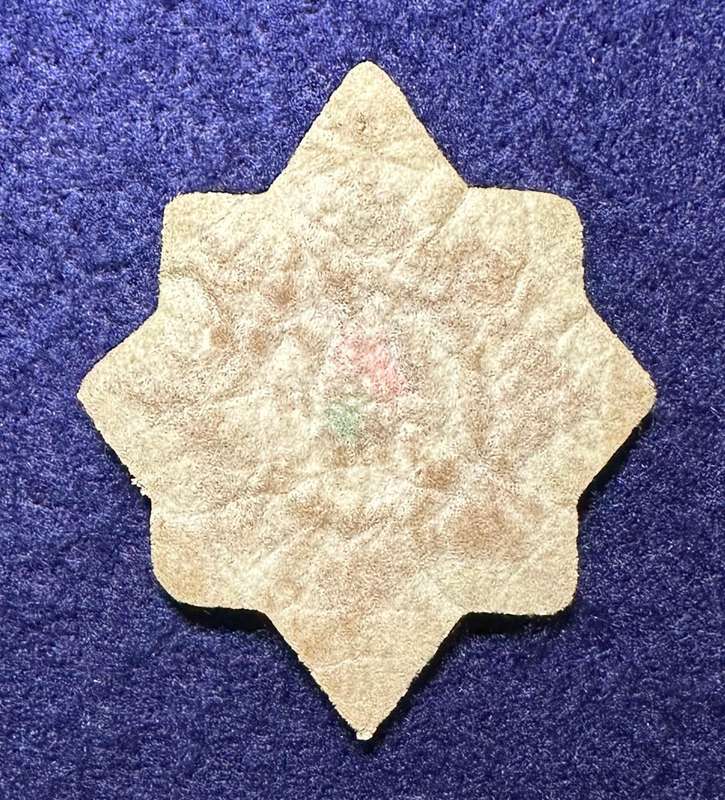 SAP/KOEVOET/SWAPOL CAP BADGE