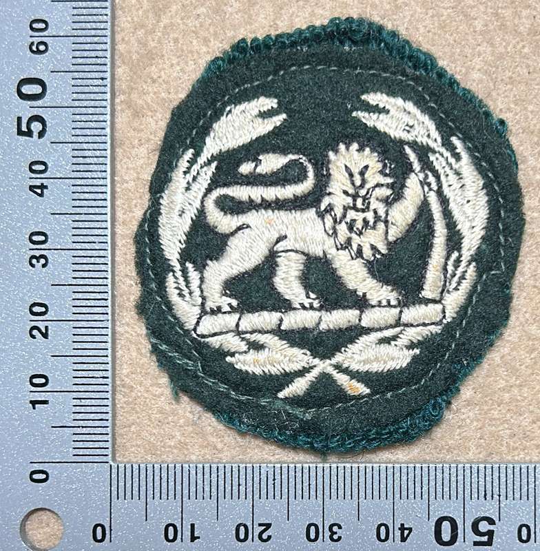RHODESIA GENERAL ARMY - WARRANT OFFICER CLASS 2